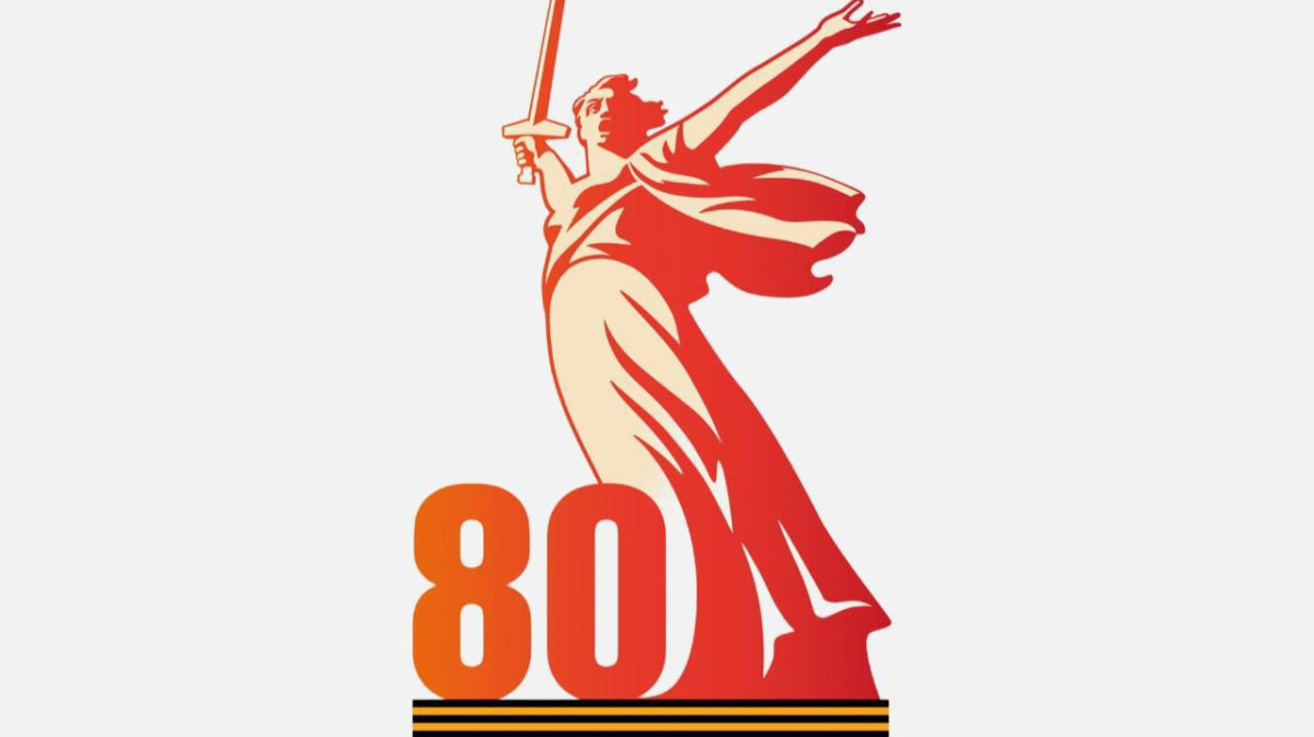 Всероссийский конкурс «Весна Победы».