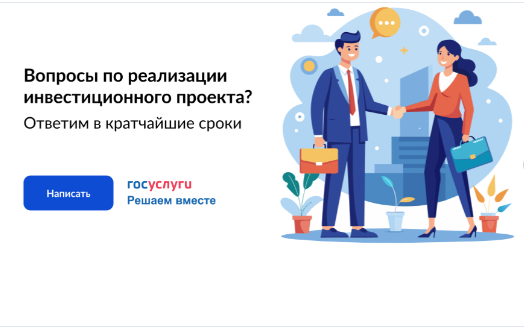 Изображения.